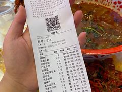 -文和友老长沙龙虾馆(化龙池店)