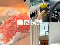 -Peet's Coffee皮爷咖啡(大学路店)