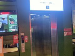 门面-丰茂烤串(金泉美食宫店)