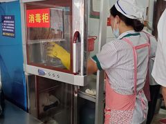 -丁记面馆(凤凰店)