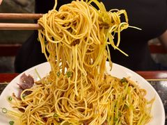 -钦善斋(武侯祠店)