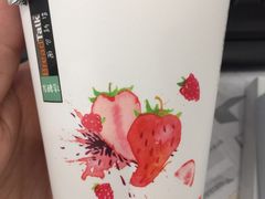 -Bread Talk 面包新语(荟聚店)