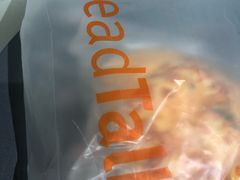 -面包新语(龙湖·西宸天街店)