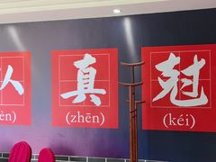 -红胖胖龙虾王·本地菜