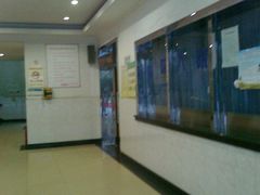 -上海市宝山区罗店医院