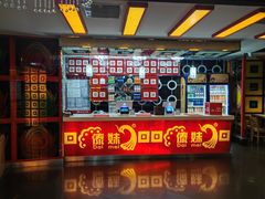 -傣妹休闲时尚火锅(星力壹号店)