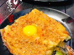 温泉蛋烤茄子-纪录片《人生一串》体验店(静安店)