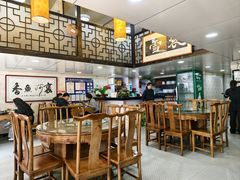 -褒河栈道渔庄(建工路总店)