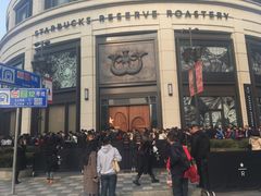 -上海国际饭店