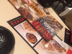 -味千拉面(上海蓝天路店)