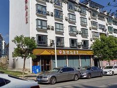 -朗妈私房菜(婺女州店)