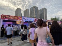 -龙湖南京江北天街