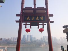 -磁器口古镇