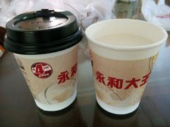 -永和大王(香缤店)