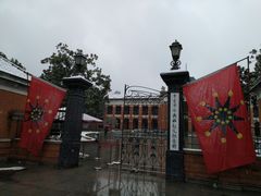 -辛亥革命博物院北区