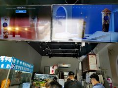 -茶百道(小西沟店)