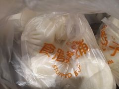 -食膳公园包子铺(烈士公园店)