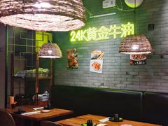 大堂-湘里乡亲甲王二老店