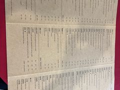 -德成饭店