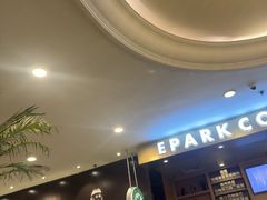 -逸派咖啡 EPARKCOFFEE(广安门店)