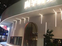 门面-陶享时光西餐·下午茶(信河街店)