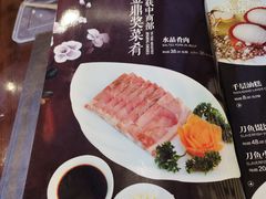 -老半斋(福州路店)
