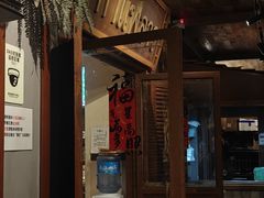 -婉泰·特色小吃·舂鸡脚(告庄二店)