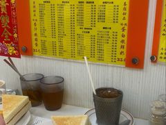 -澳洲牛奶公司(佐敦店)