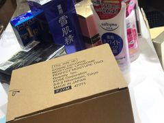 -国药中服免税(北京坊店)