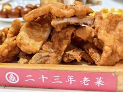 -双合园·海鲜水饺青岛菜(九水东路店)