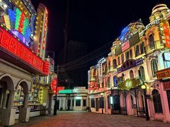 -横店广州街·香港街
