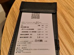 -乐凯撒披萨(海岸城店)