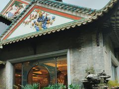 -南园酒家(前进路店)