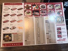 菜单-牛缘村·贵州黄牛肉火锅(西善桥店)