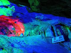 -伏牛地下河景区