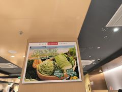 -海底捞火锅(正大乐城店)