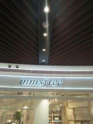 -悦诗风吟innisfree