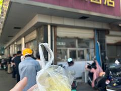 -松盛糕团店(红旗桥店)