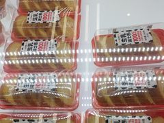 -味多美蛋糕(航天桥店)