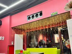 -刘一龙虾(理工店)
