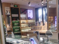 -光明眼镜·蔡司授权(徐泾店)