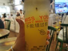 -柯斗斗主题餐厅·狗咖·围炉煮茶·茶饮(国瑞升平里店)