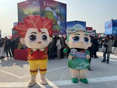 -牛庄高晓山风味馅饼城(海城店)