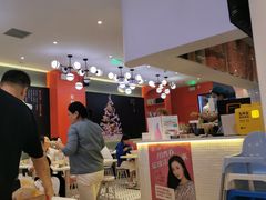 -阿上阿上麻辣香锅&麻辣烫(朝阳蓝色港湾店)