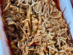 -米村拌饭(活力城店)