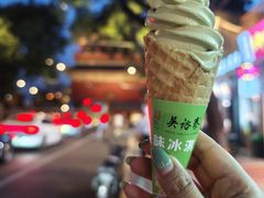 -吴裕泰茶庄(鼓楼店)