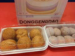 -東更道点心行(崂山丽达店)
