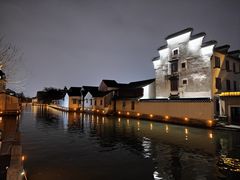 -鑫震源·苏式大虾生煎(山塘街店)