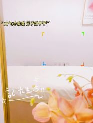 -CAMENAE嘉媚乐