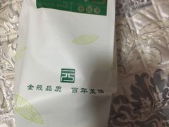 -张一元(世纪金源购物中心东区店)